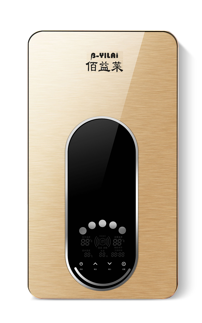 即热式电热水器-香槟金