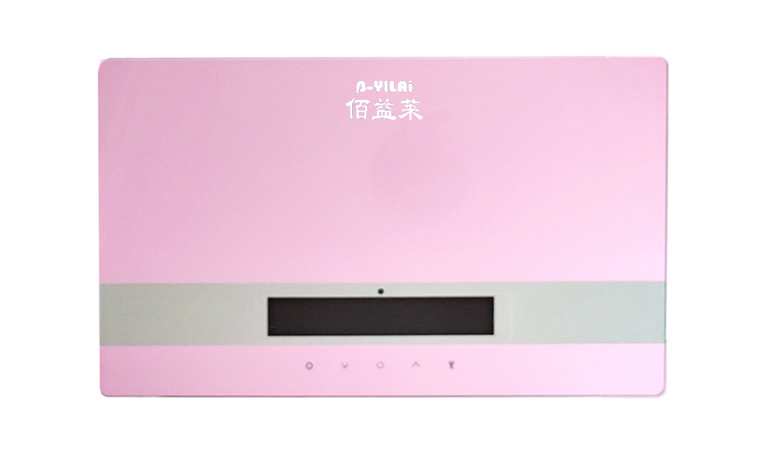 即热式电热水器-横屏款粉色