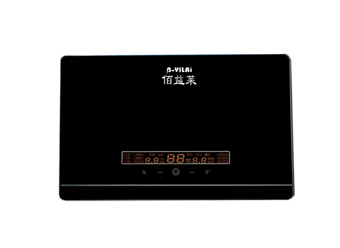 即热式电热水器-横屏款黑色