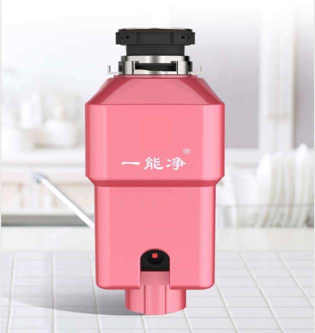 垃圾处理器卡地亚粉